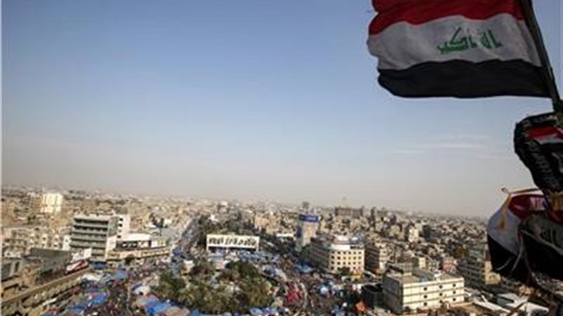 العراق