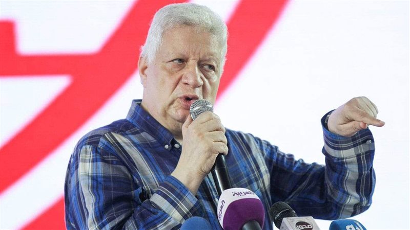مرتضى منصور، فيتو