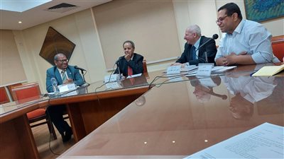 مصر مائــة عام على الحيــاة الدستوريـة بالأعلى للثقافة