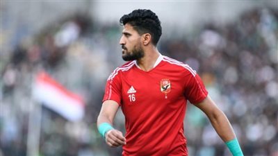 أبرزها التألق في المونديال، ماذا قدم علي لطفي مع الأهلي بعد إعلان رحيله
