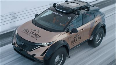 نيسان تجري تعديلات على سيارات ARIYA 