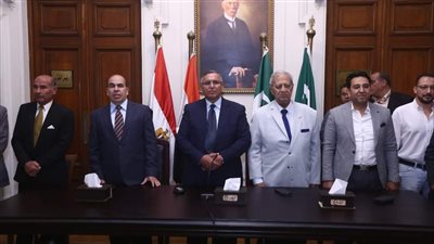 الوفد يقيم حفل تأبين لقيادات الحزب الراحلة