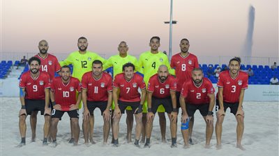 كأس العرب للكرة الشاطئية، منتخب مصر يفوز على فلسطين ويحقق العلامة الكاملة