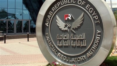 مركز المديرين المصري يطلق النسخة الجديدة من موقعه الإلكتروني 