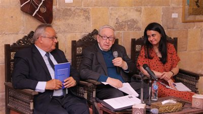 بيت السناري يستضيف لقاء فكريا مع المؤرخ الأمريكي بيتر جران