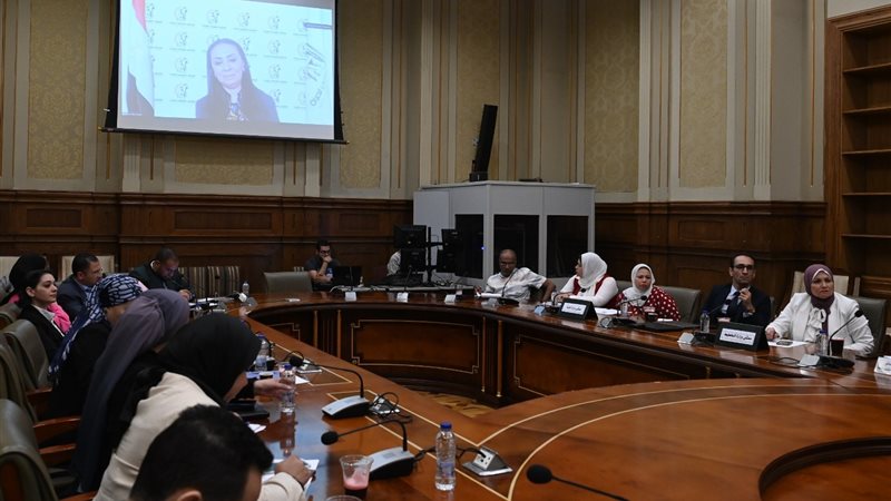 لجنة التضامن الاجتماعي