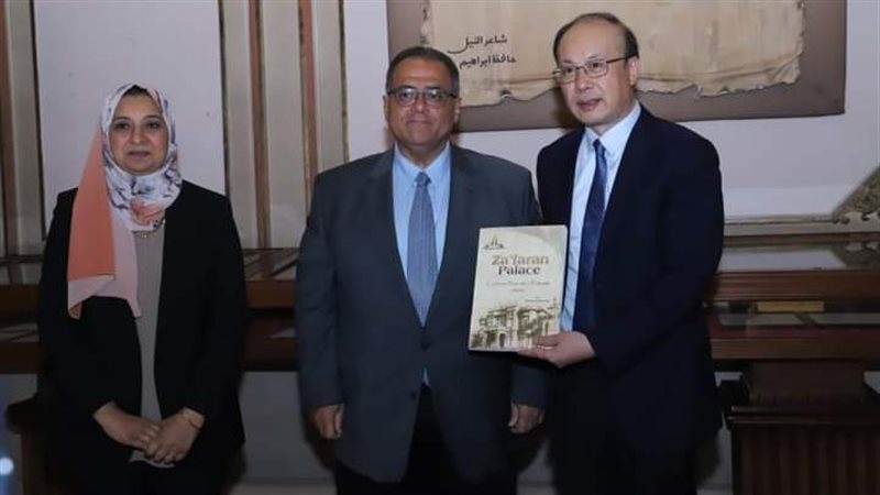 جامعة عين شمس، فيتو