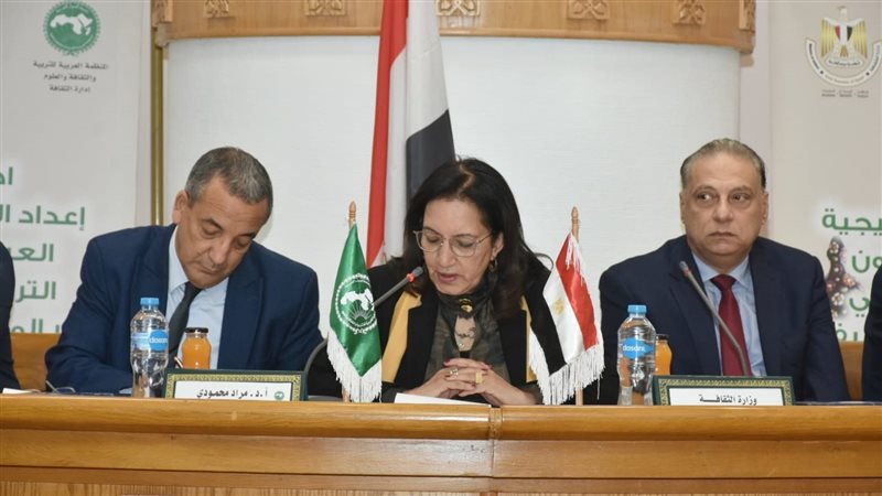 الاعلى للثقافة، فيتو