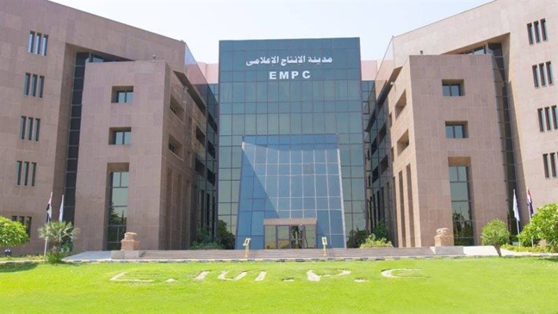 مدينة الانتاج العلامي،