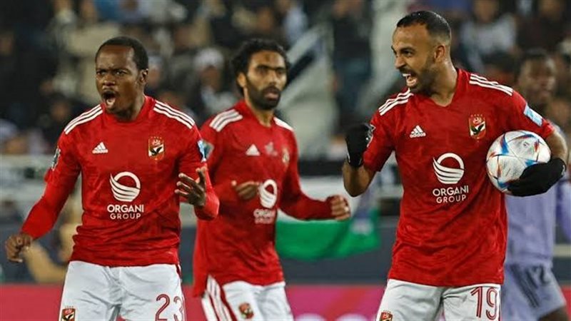 الأهلى، فيتو