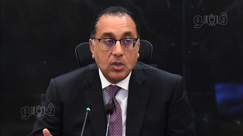 الدكتور مصطفى مدبولي،