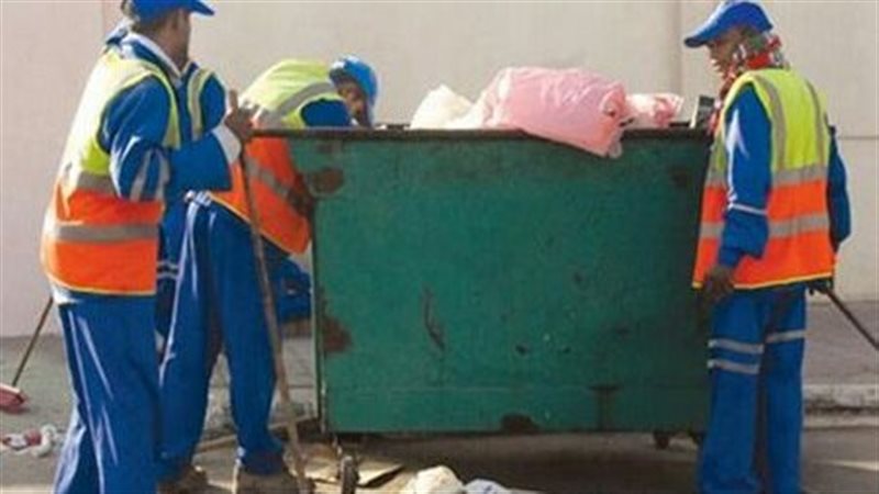 عمال النظافة