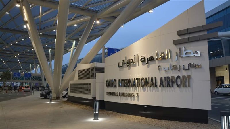 مطار القاهرة، فيتو