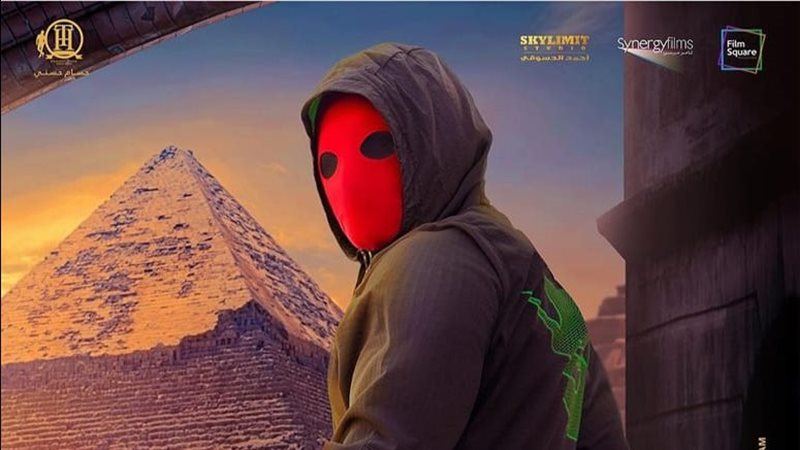 تاج،فيتو