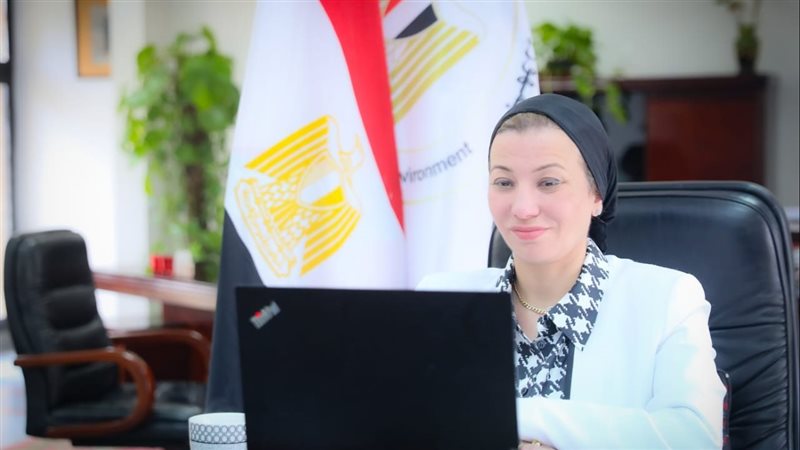 وزيرة البيئة، فيتو