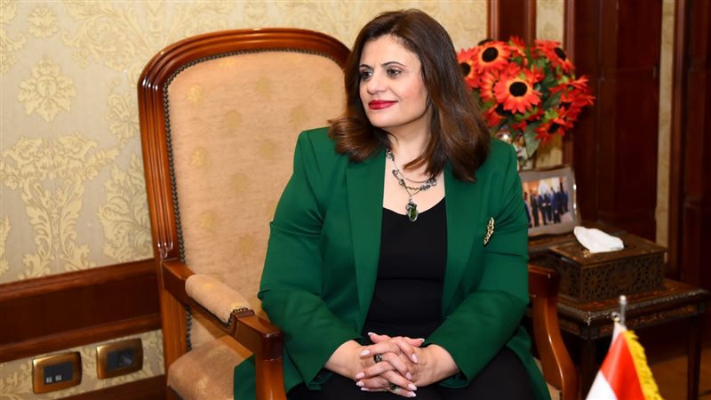 السفيرة سها جندي