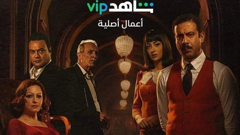 بوستر مسلسل الغرفة