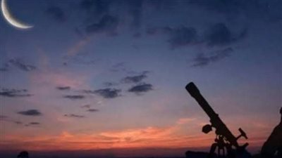 البحوث الفلكية تكشف ظروف رؤية هلال ذي الحجة وموعد عيد الأضحى المبارك