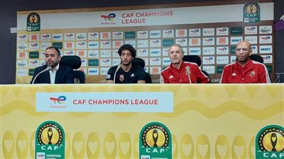 محمد هاني: نتطلع لتكرار الفوز غدا أمام الترجي وتأكيد حجز تذكرة النهائي