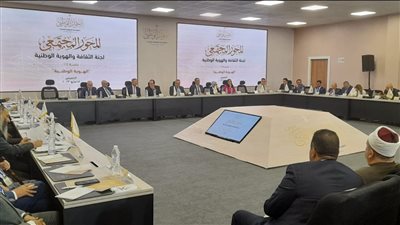 بعد احتدام الخلاف حول طريقة إجراء الانتخابات، ما الهدف الأساسي من الحوار الوطني؟