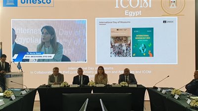 الأعلى للآثار ينظم ملتقى حول دور المتاحف في التنفيذ الفعال لاتفاقيات اليونسكو