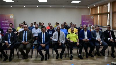 أشرف صبحي يشهد فعاليات المستوى الثاني من برنامج المعد النفسي الرياضي