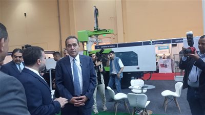 التصديري للكمياويات يفتتح معرض افرو بلاست لصناعة البلاستيك 