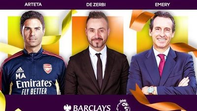 مفاجآت في المرشحين لجوائز الأفضل بالدوري الإنجليزي.. محمد صلاح وكلوب خارج القوائم.. هالاند ينافس على جائزتين