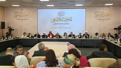 انطلاق جلسات الأسبوع الثانى فى الحوار الوطنى غدا، مناقشة تشكيل واختصاصات لجنة الأحزاب، إزالة المعوقات أمامها