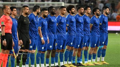 تشكيل أسوان لمباراة الزمالك في الدوري الممتاز