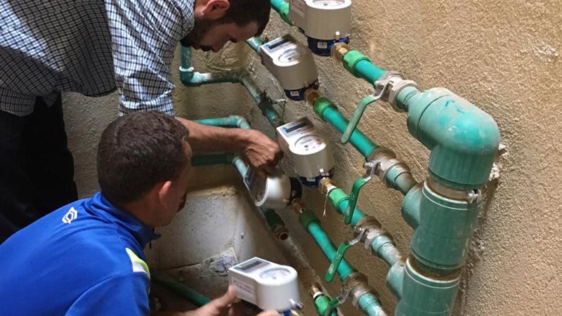 عداد مياه، فيتو