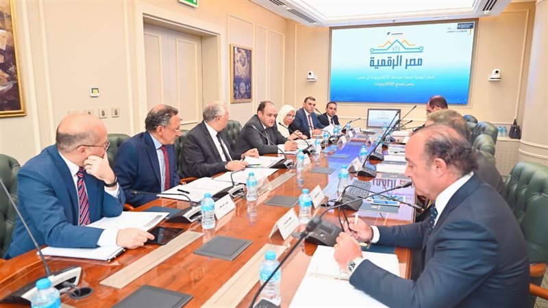 وزير الصناعة، فيتو