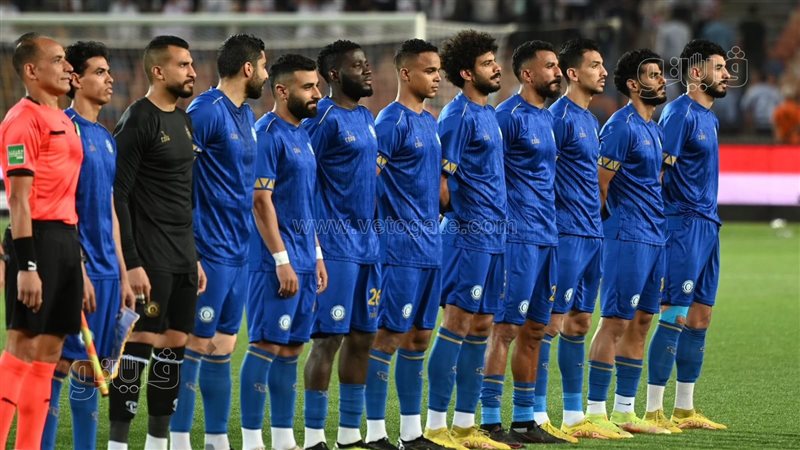 أسوان، فيتو