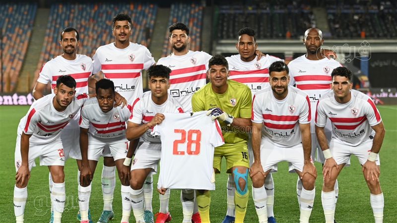 الزمالك، فيتو