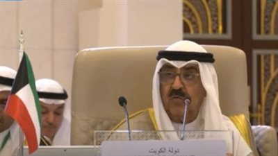 ولي العهد الكويتي: التفاهمات السعودية الإيرانية لها انعكاسات إيجابية على المنطقة(فيديو) 