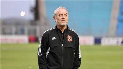 كولر يفكر في إراحة بعض لاعبيه أمام الترجي بدوري أبطال أفريقيا