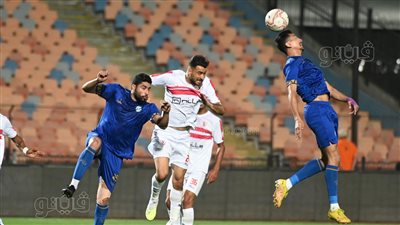 ترتيب الدوري المصري الممتاز بعد الجولة الـ 28