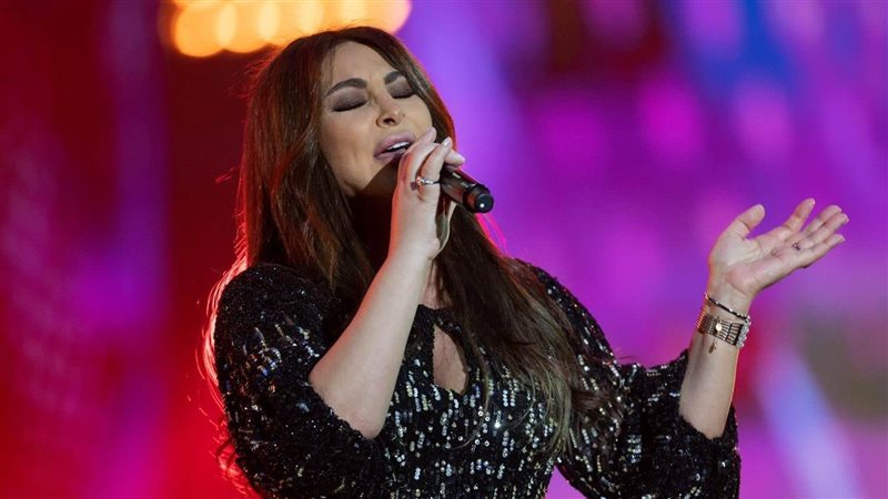 إليسا، فيتو