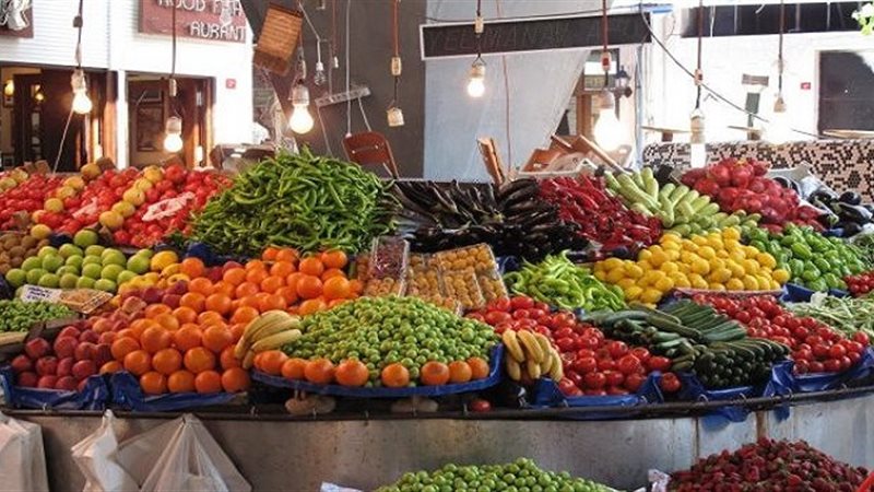 أسعار الخضراوات اليوم،