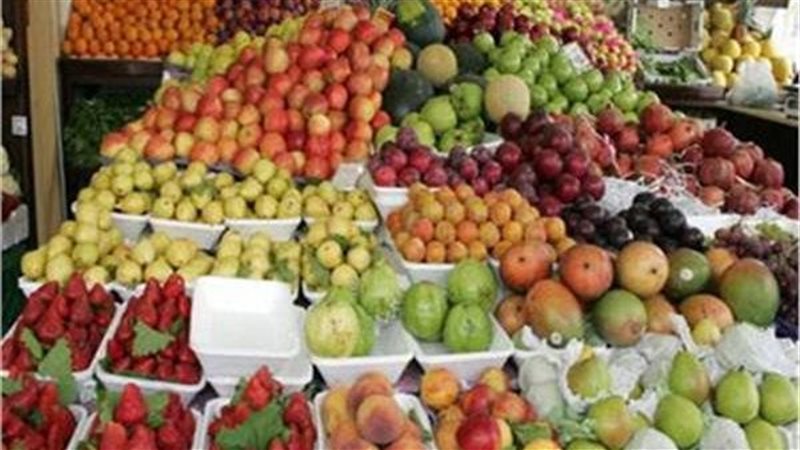 أسعار الفاكهة