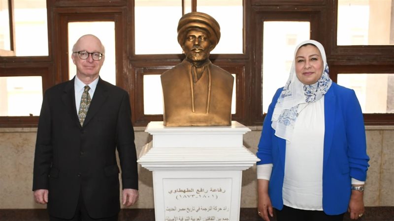  سفير البرتغال في