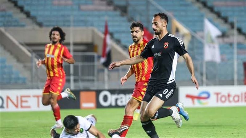 الأهلي والترجي التونسي،