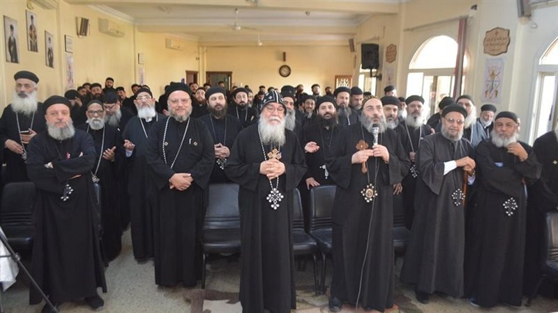 إيبارشية المنيا،