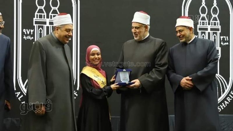 الفائزة بجائزة شيخ