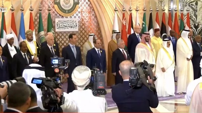 القمة العربية الـ32،