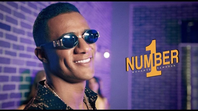 محمد رمضان، فيتو