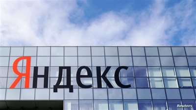 رغم العقوبات.. تنافس لشراء محرك البحث الروسي ياندكس بـ 7 مليارات دولار