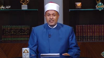  عالم أزهري: القرآن أمر النساء أيضا بغض البصر 