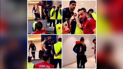 دوري أبطال أفريقيا، معلول يواسي لاعبي الترجي وجمهور الأهلي يوجه التحية لكولر (فيديو)