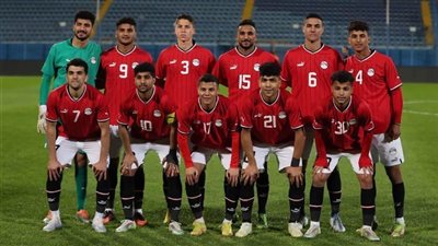 الكاف يصدم المنتخب الأوليمبي بتقليص القائمة النهائية للاعبين ببطولة أمم أفريقيا، انتهاء أزمة كورونا السبب، وهذه وديات معسكر يونيو 